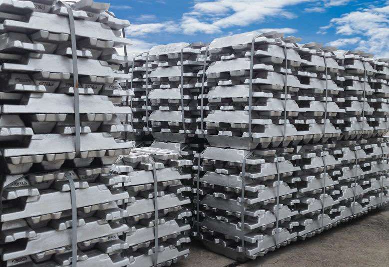 LME aluminum ended lower as inventories rose sharply