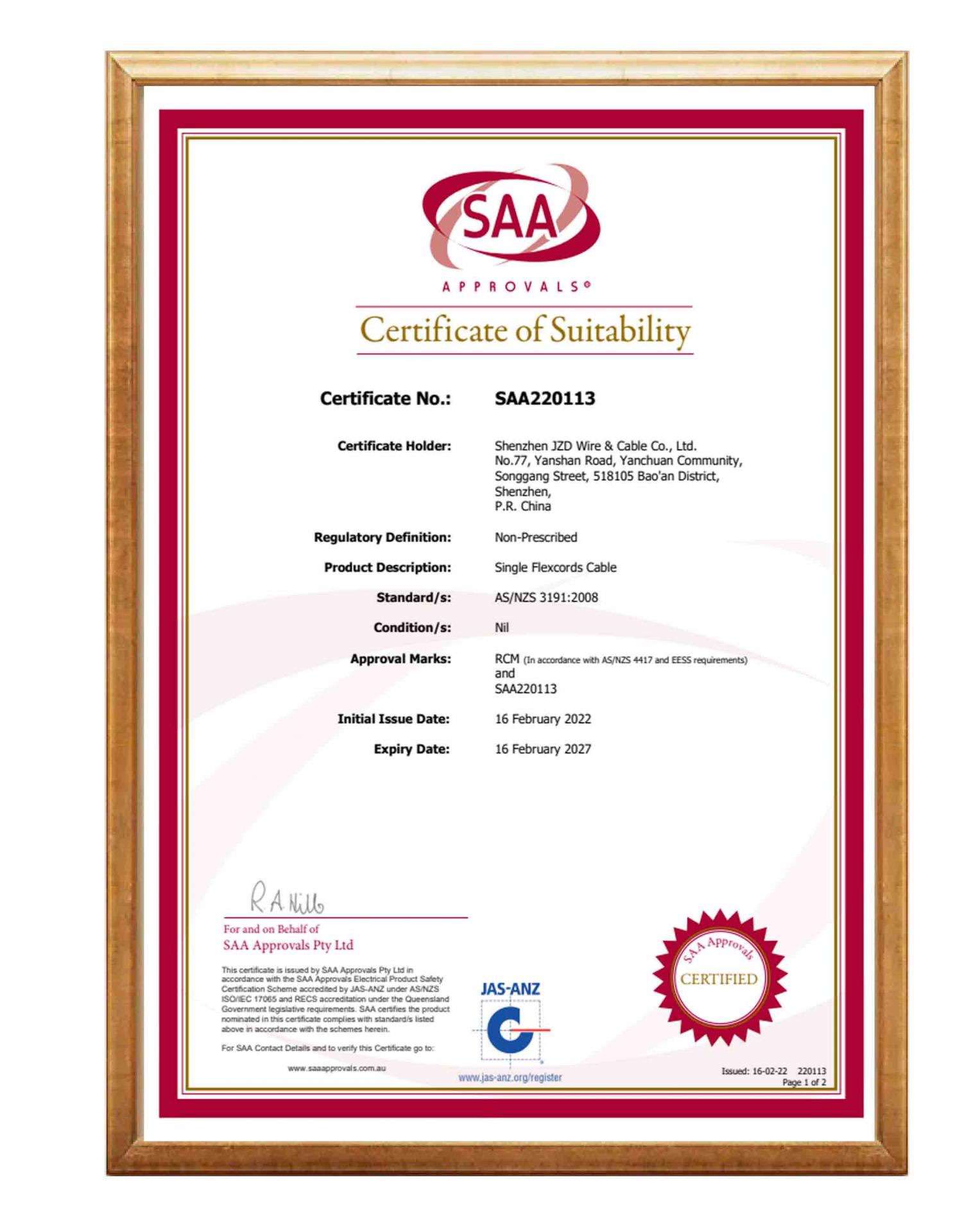 low voltage copper building electrical wire we manufactured passed the saa application